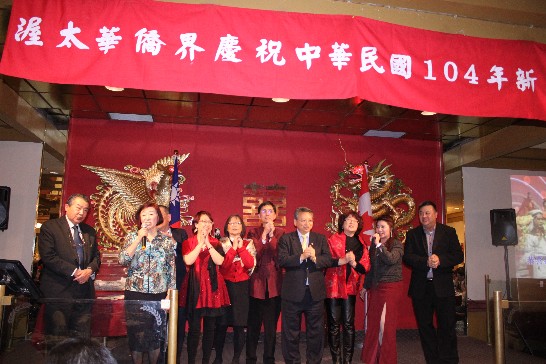 date d'affichage：2015/3/4