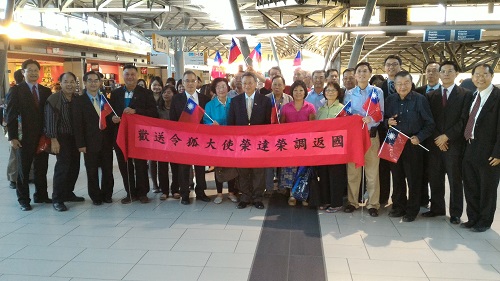 date d'affichage：2015/9/23