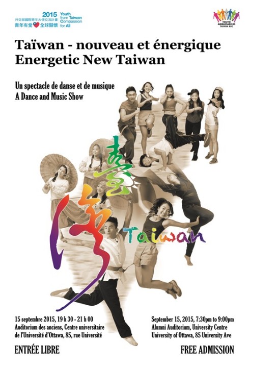 date d'affichage：2015/9/3