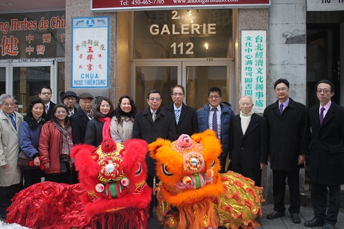 date d'affichage：2016/1/15