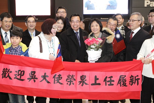 date d'affichage：2016/1/5