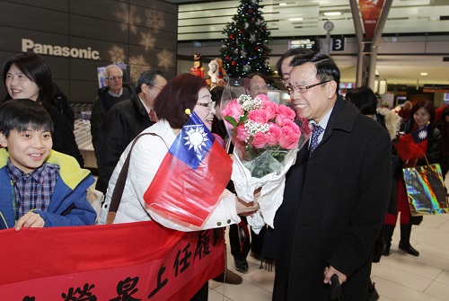 date d'affichage：2016/1/5