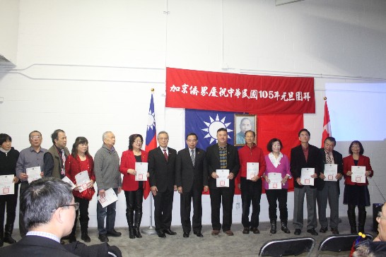 date d'affichage：2016/1/5