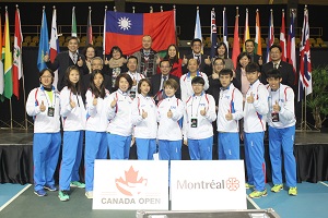 date d'affichage：2016/2/19