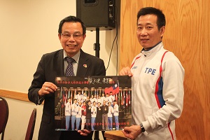 date d'affichage：2016/2/19