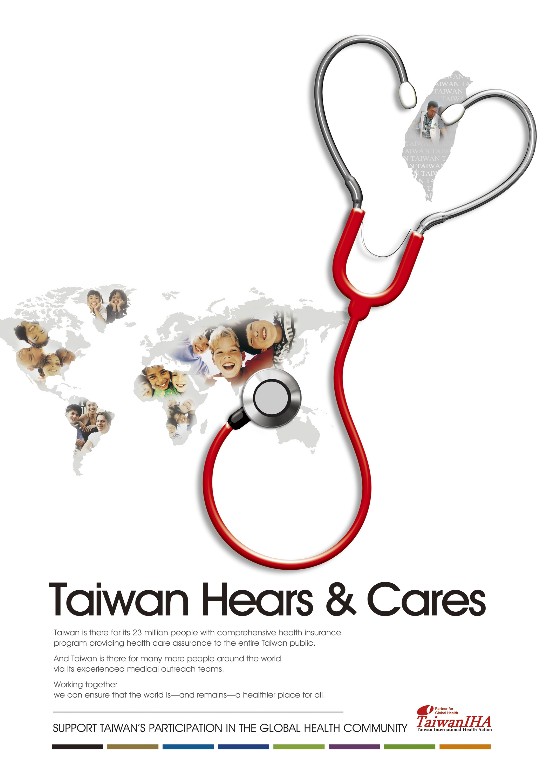 Taiwan Hears and Cares