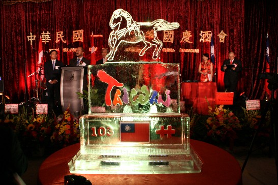 張貼日期：2014/10/9