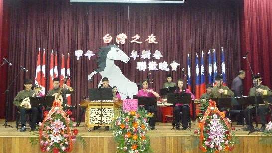 張貼日期：2014/2/28