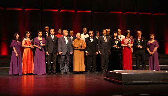 張貼日期：2014/7/15