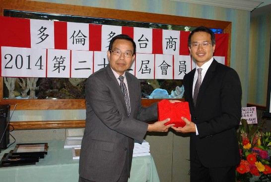 張貼日期：2014/6/9