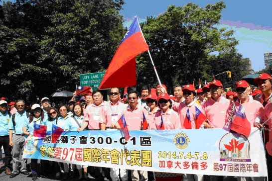 張貼日期：2014/7/9