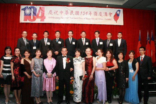 張貼日期：2015/10/21