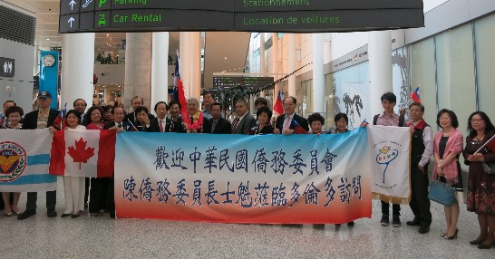 張貼日期：2015/5/29