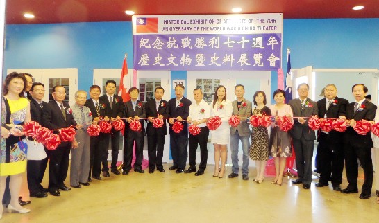 張貼日期：2015/7/14