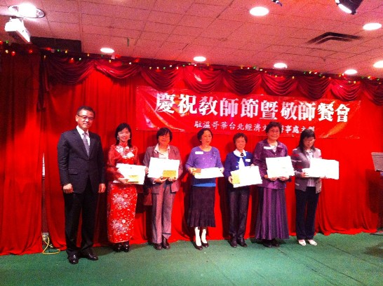 張貼日期：2012/10/2