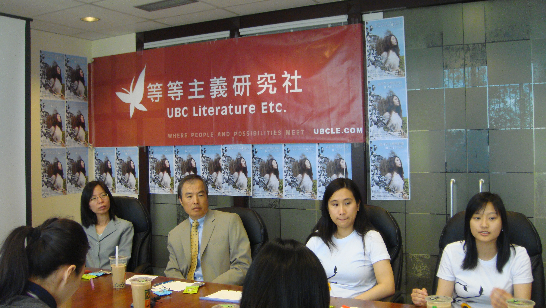 張貼日期：2012/6/20