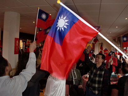 瑞士華人聯合會慶祝建國100年春節聯歡