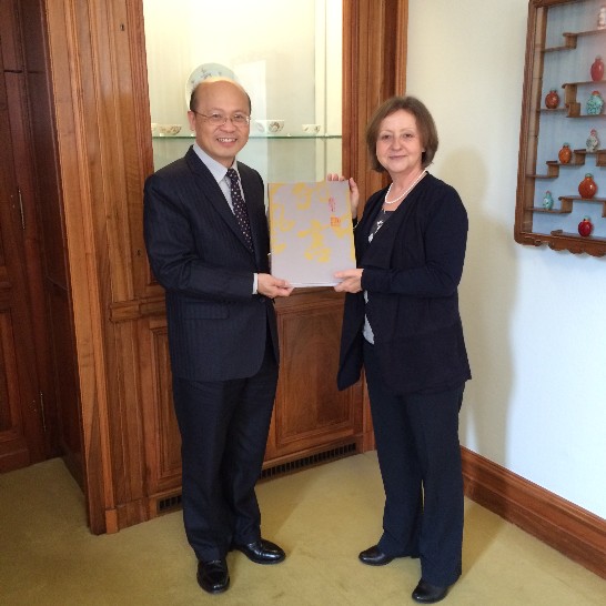 張貼日期：2016/3/17