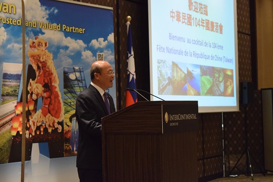 date d'affichage：2015/12/8