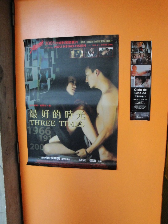 fecha de publicación:2012/4/25