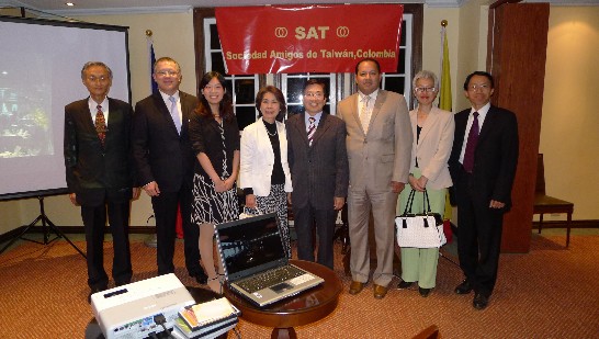 Lanzamiento de Sociedad Amigos de Taiwan, SAT.