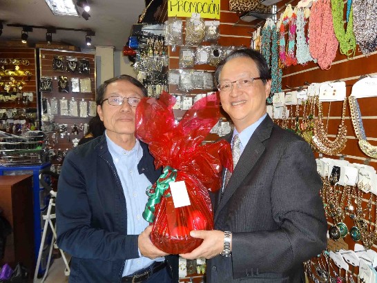 fecha de publicación:2014/2/19