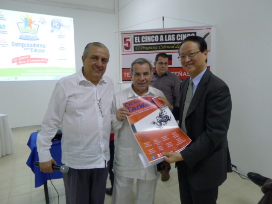 fecha de publicación:2014/4/3