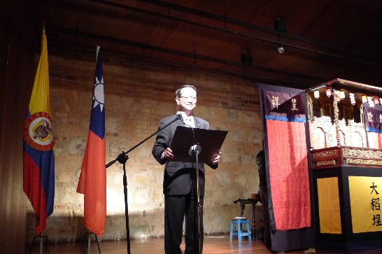 湯代表繼仁首演前致詞