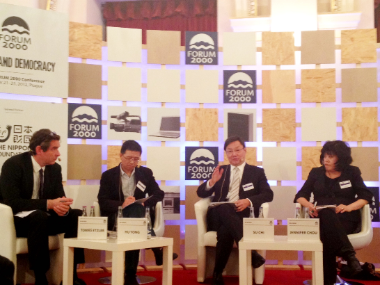 張貼日期：2012/10/26