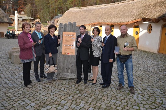 駐捷克代表處薛代表美瑜及經濟組吳組長建邦出席Vysocina省Jihlava市動物園戶外導覽系統啟用儀式