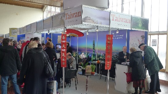 布拉格國際旅遊展活動照片一