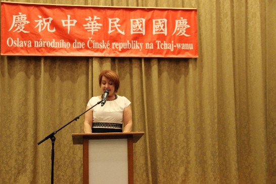 捷克參議院副議長Miluse Horska致詞