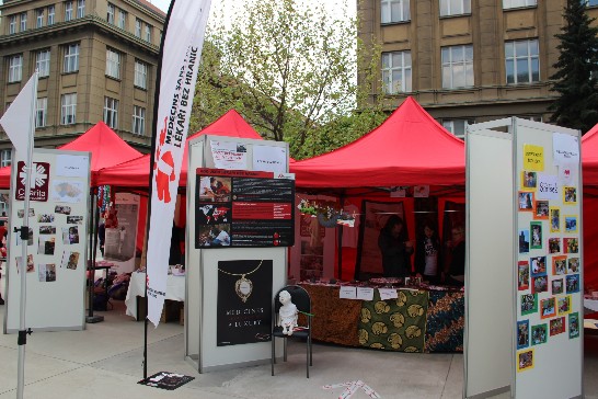 NGO組織戶外攤位一景