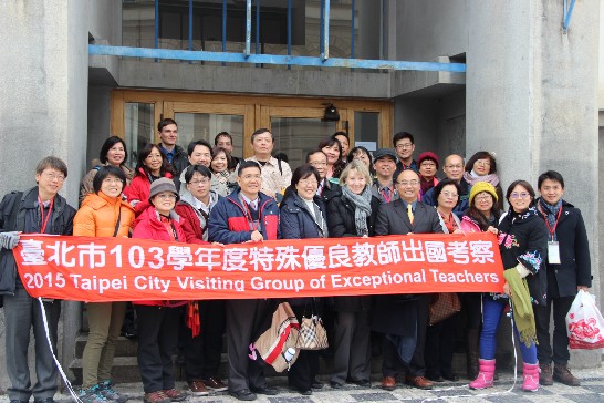 臺北市特殊優良教師考察團與薛代表及Ivana副校長合影 