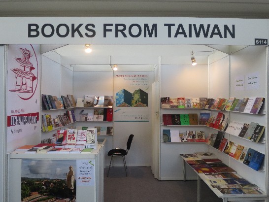 台灣館主題為台捷文學交流，陳列雙方翻譯出版對方之文學作品。