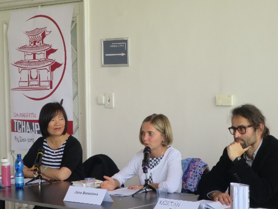 駐捷克代表處與書展主辦單位合辦「捷譯台灣文學作品朗讀會」