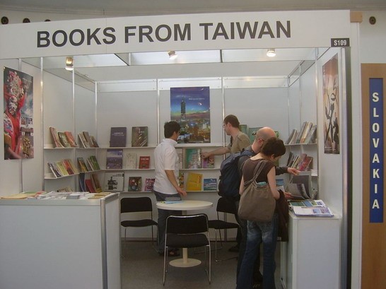 2006年5月參加布拉格國際書展之活動照片