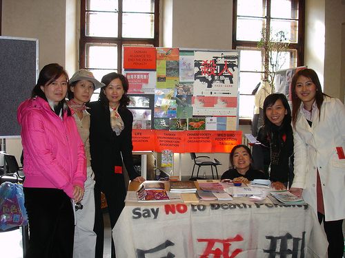 與會臺灣代表合影