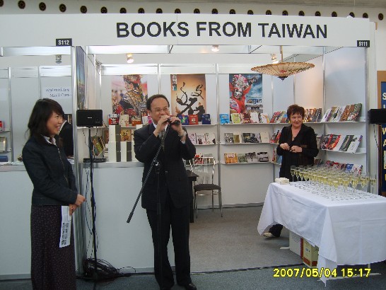 駐捷克代表處沈代表斯淳於新書發表會上致詞