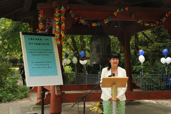 Posting-Datum：2011/8/25