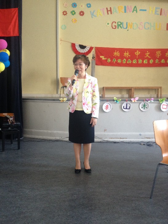 Posting-Datum：2015/7/14