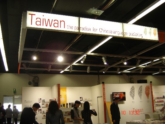 Posting-Datum：2007/10/22