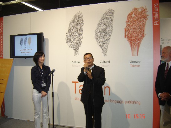 Posting-Datum：2007/10/22