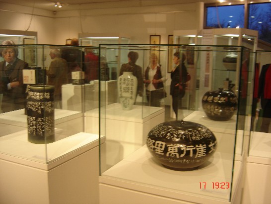 Posting-Datum：2008/4/23