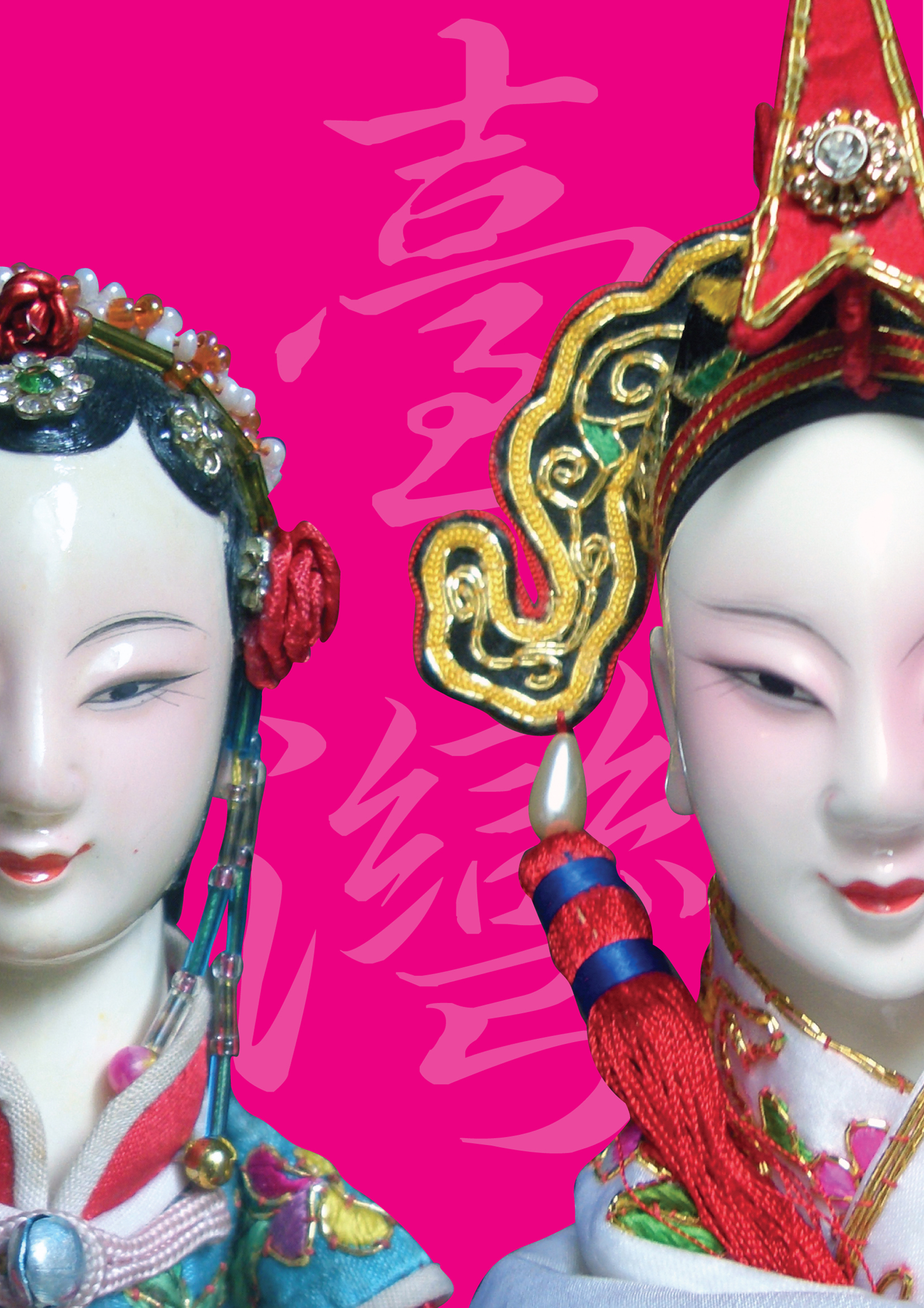 Traditionelles taiwanisches Puppentheater in Dresden