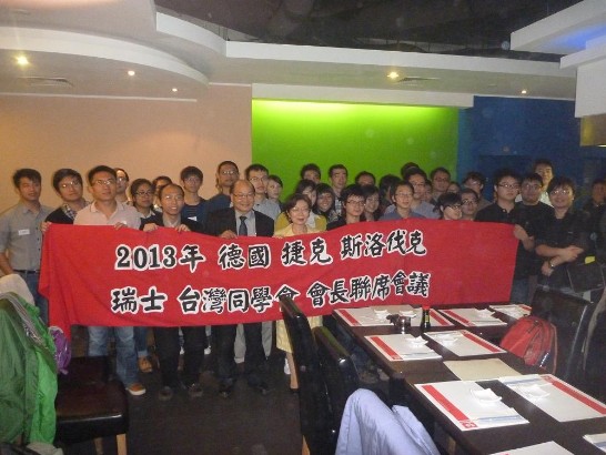 張貼日期：2013/10/30