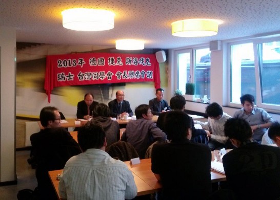 張貼日期：2013/10/30