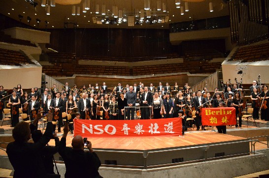 張貼日期：2013/11/29