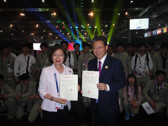 張貼日期：2013/7/10