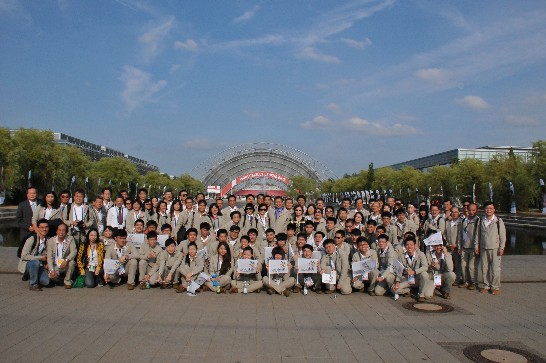 張貼日期：2013/7/5